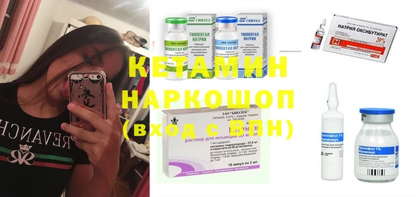 наркотики Беломорск