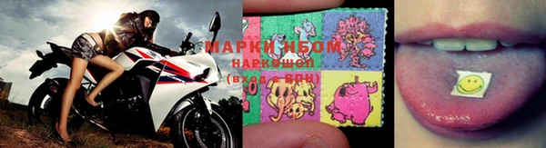 бошки Нижневартовск