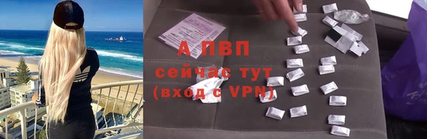 МДМА Белоозёрский