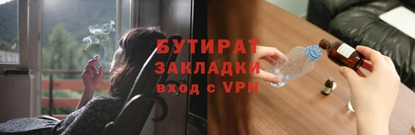 МДМА Белоозёрский