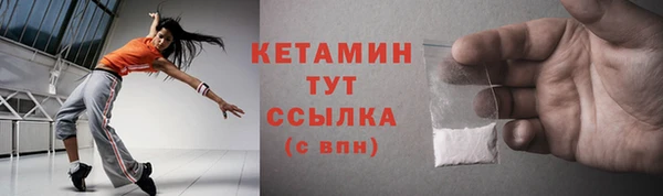 МДМА Белоозёрский