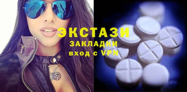 бошки Балахна
