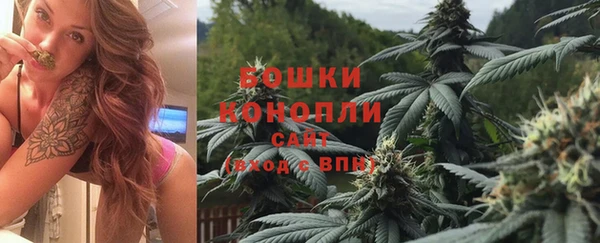 МДМА Белоозёрский