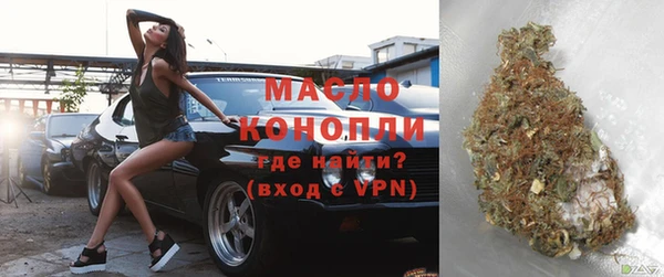 круглые Баксан